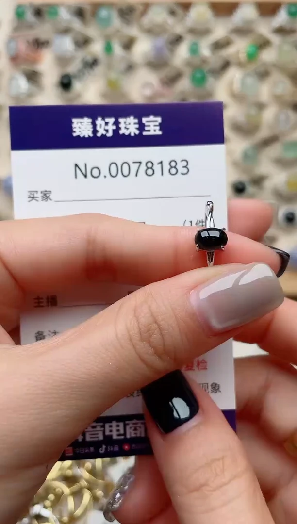 【闪购商品】翡翠戒指银S925镶嵌.......