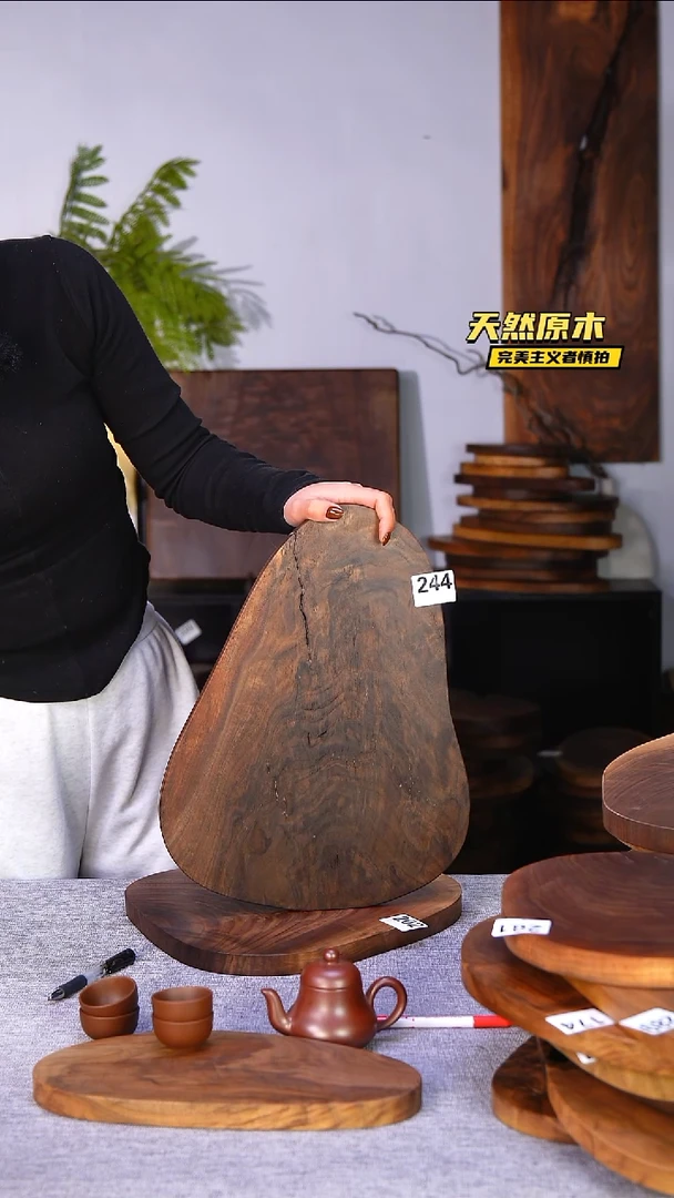 木北美黑胡桃原木.干裂疤结不属于商品质量问题完美主义者慎拍
