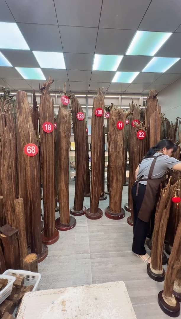 沉香沉香碎屑?*?沉香原料 七天无理由