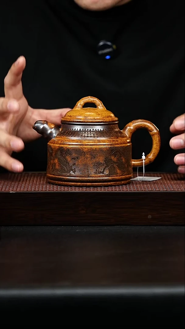 茶杯紫砂宜兴紫砂 熊猫竹段德钟 龙骨金砂