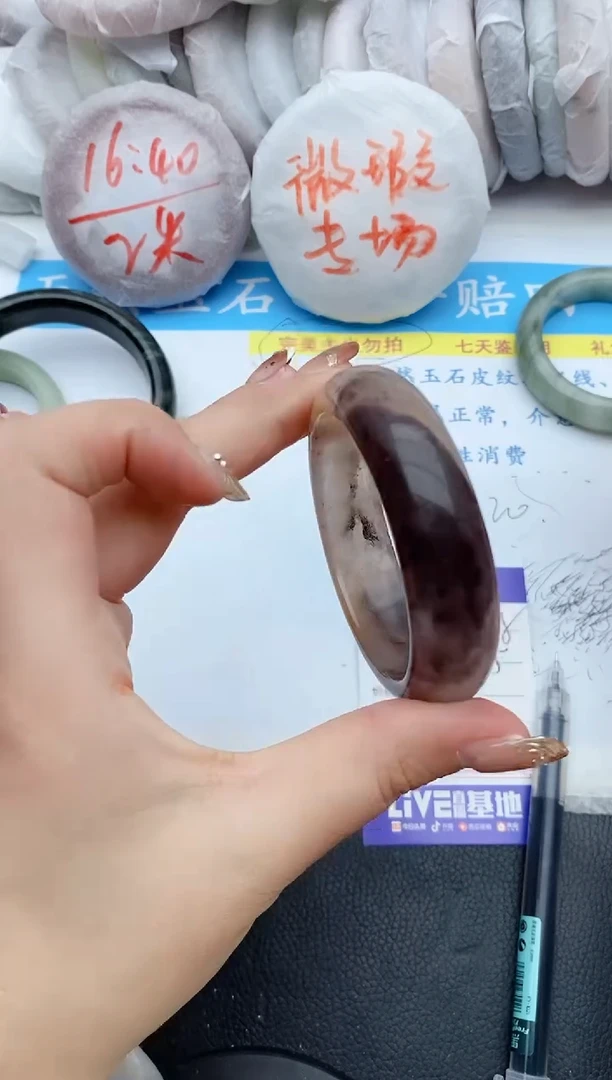 【闪购商品】石英质玉手镯未镶嵌228+52.5