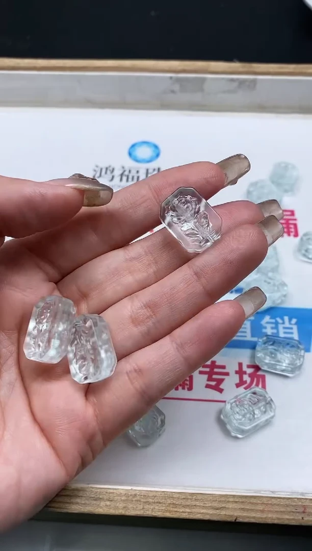 散珠未镶嵌水晶D325 蓝水晶 玫瑰花牌1个9.9元