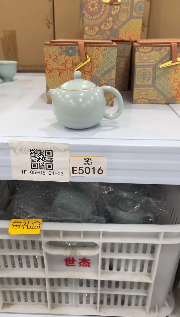 瓷片11111111111111