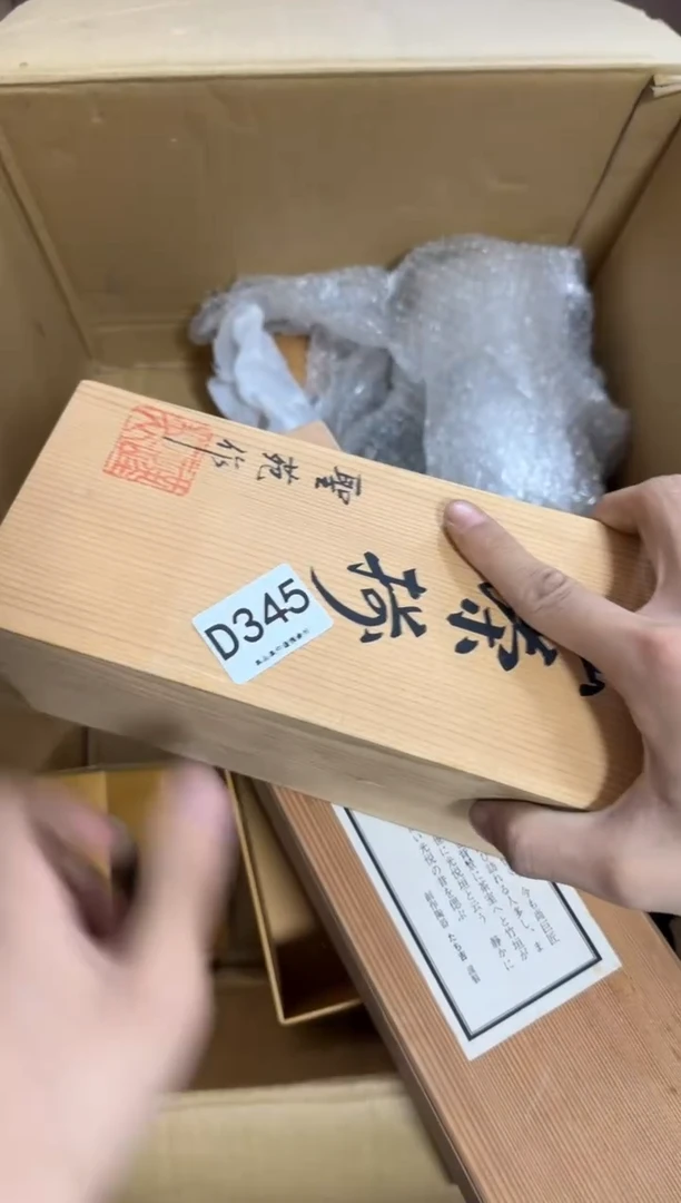 瓷片卓****r345 中古商品，谨慎购买