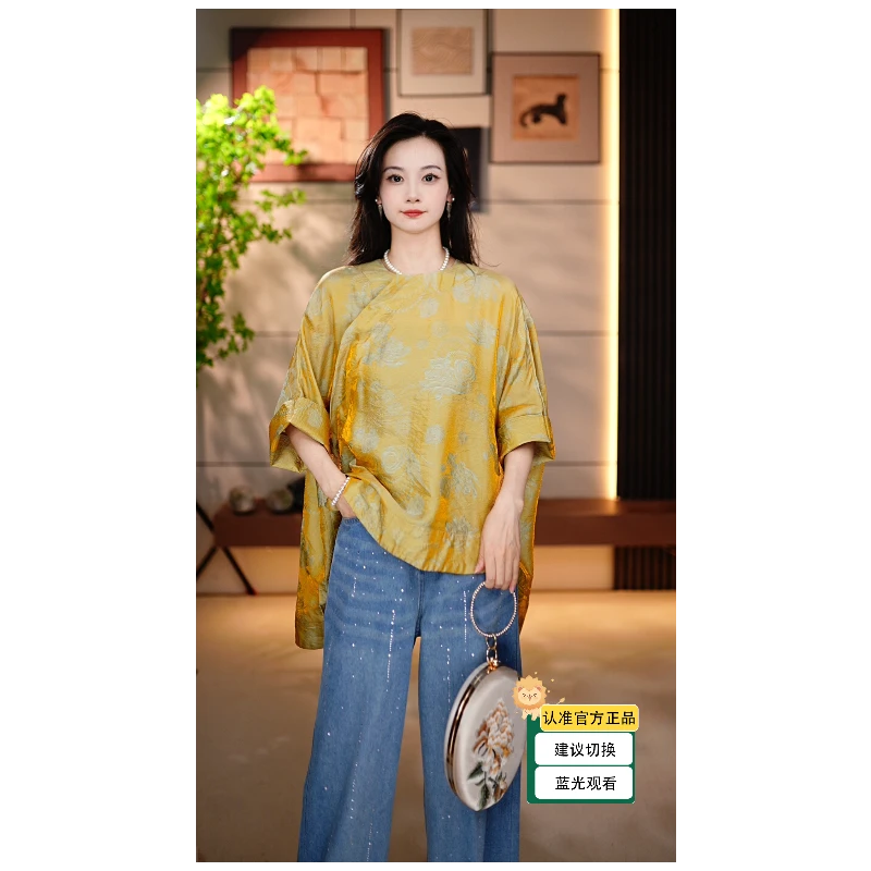 【黄花】新中式国风暗扣外套