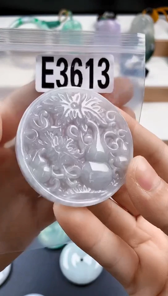 颈饰未镶嵌翡翠天然翡翠吊坠挂件