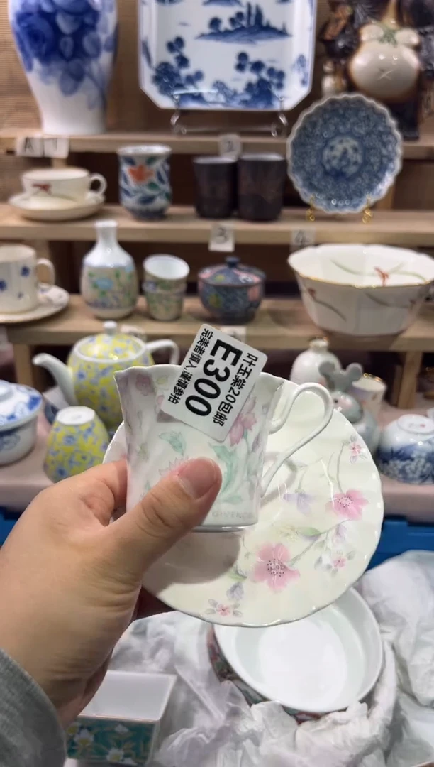 瓷片?*萱瓷片满二十五包邮E300