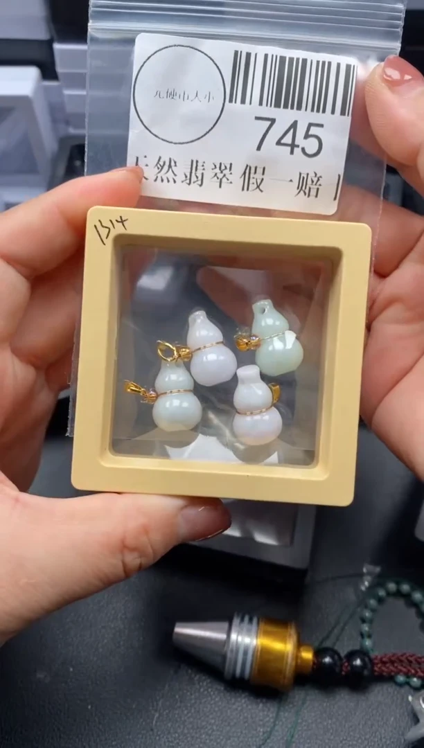 吊坠(不含链)未镶嵌翡翠745