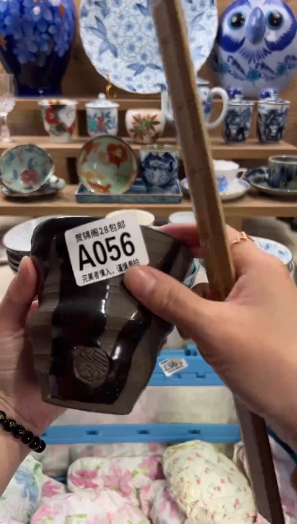 瓷片沙*满28米包邮 A056