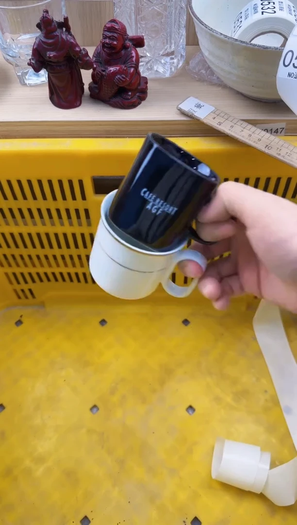 522回流瓷器，默认微瑕，18包邮
