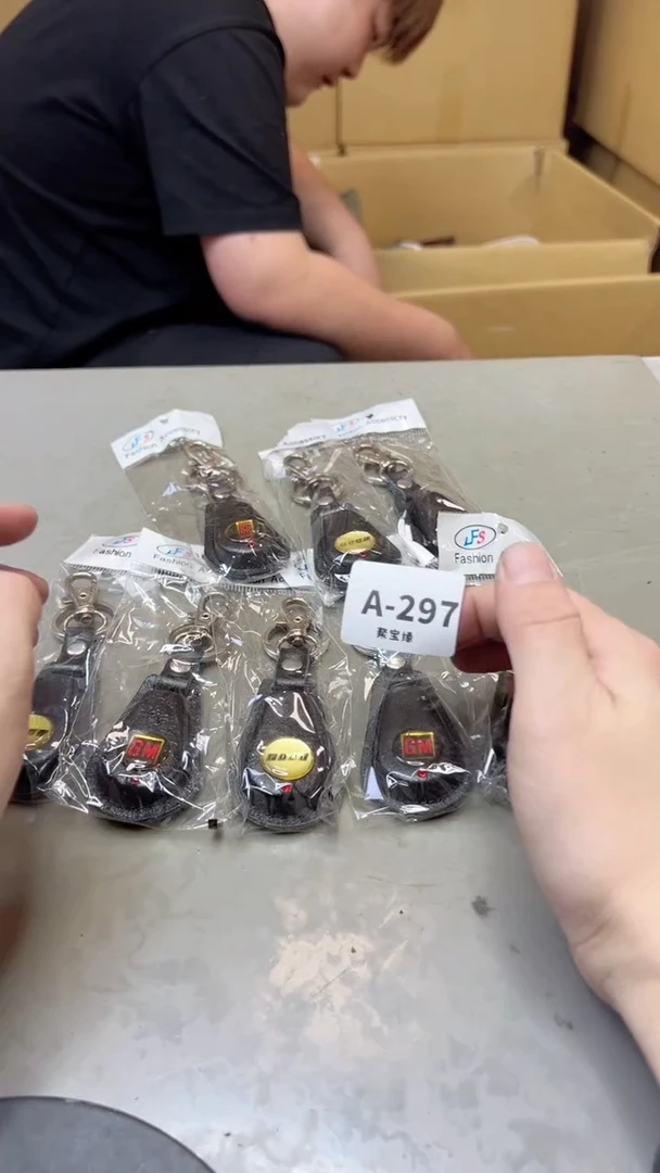 【闪购商品】瓷片297聚宝缘海淘精选