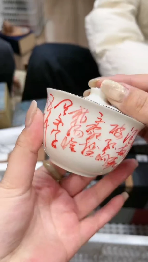 【闪购商品】@@@@@@@@@@@@1825