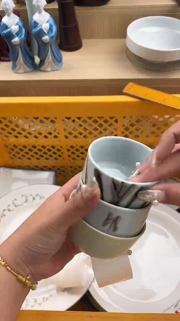 159默认微瑕，满20元包邮