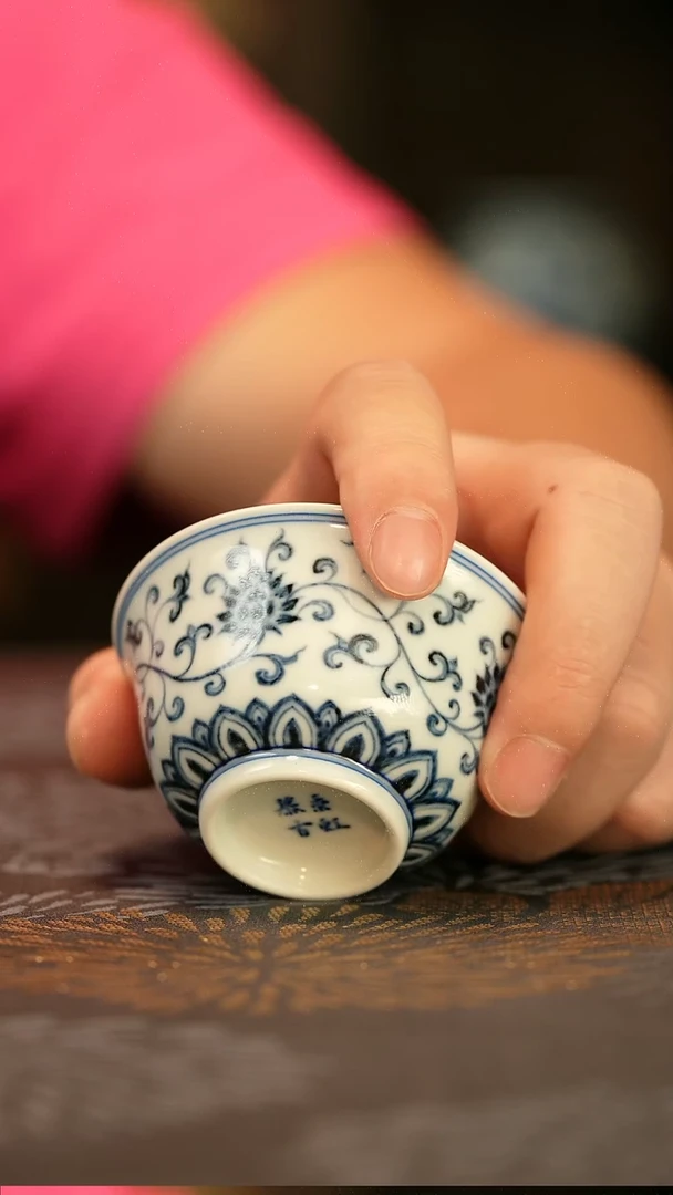 试样品仿明缠枝莲铃铛杯