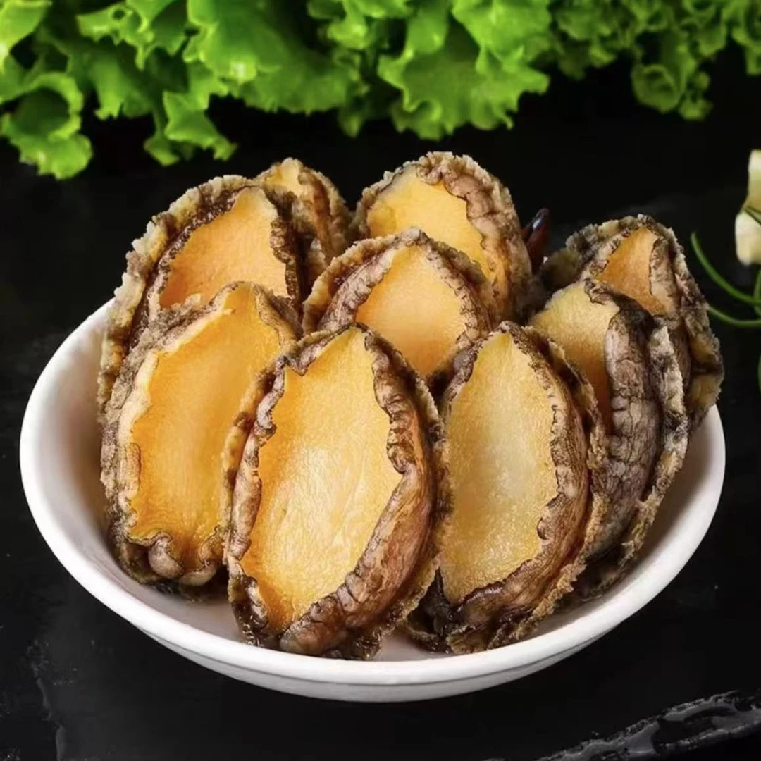 【三层海鲜】新鲜熟冻鲍鱼肉  活鲍现剥 到手15-17只 500g左右每包