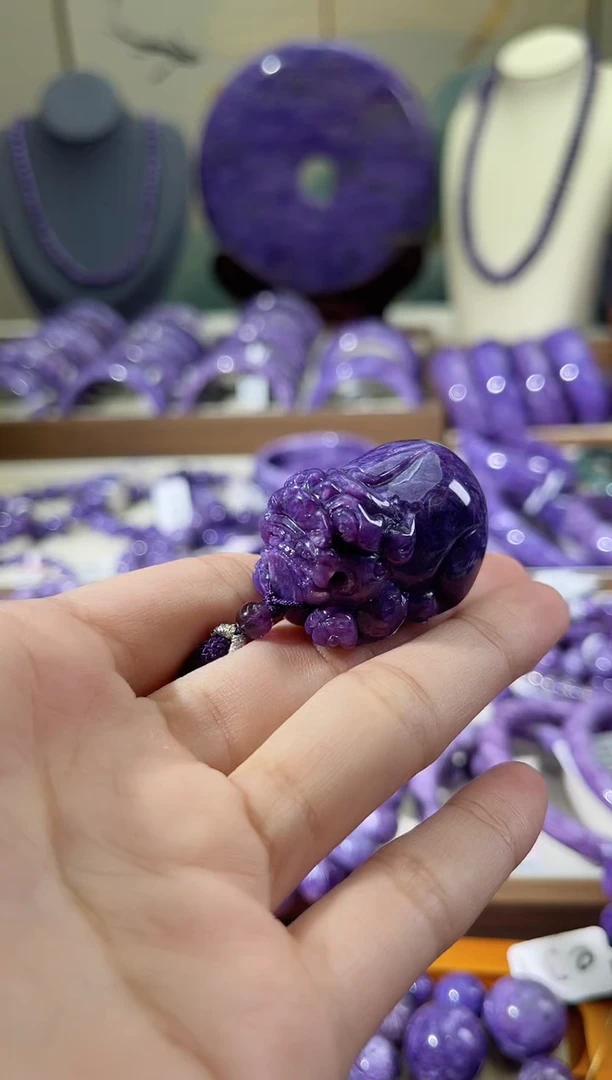 查罗石（紫龙晶）未镶嵌吊坠貔貅