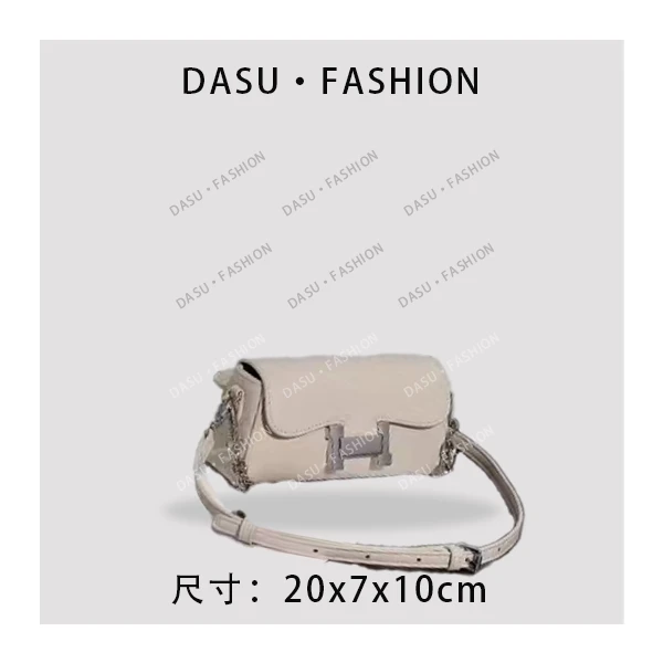 【苏总专属】PL-578-米色女士时尚高端真皮手提包斜挎包大包