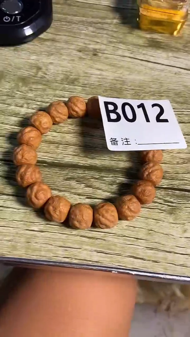 手串滴血莲花菩提菩提手串链接012