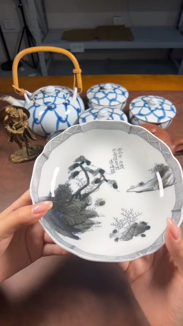 茶道茶具套装茶周边