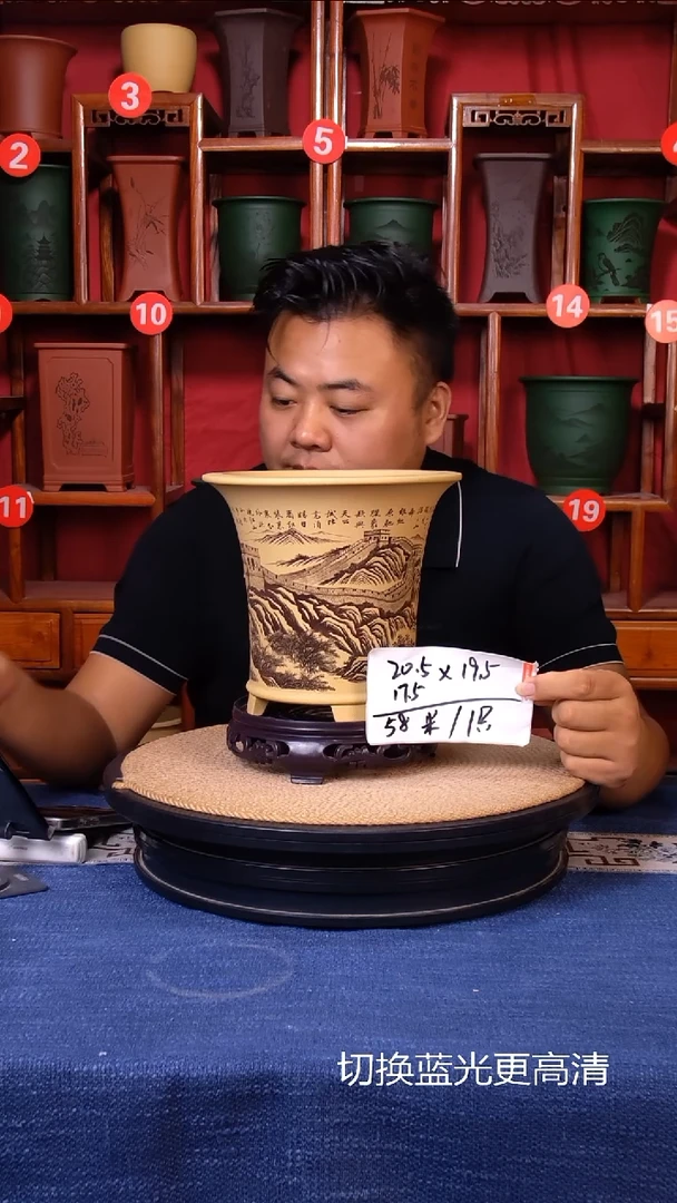 紫砂花盆111111111