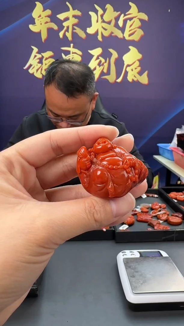 【闪购商品】南红玛瑙雕刻未镶嵌172ZB0120产品一个