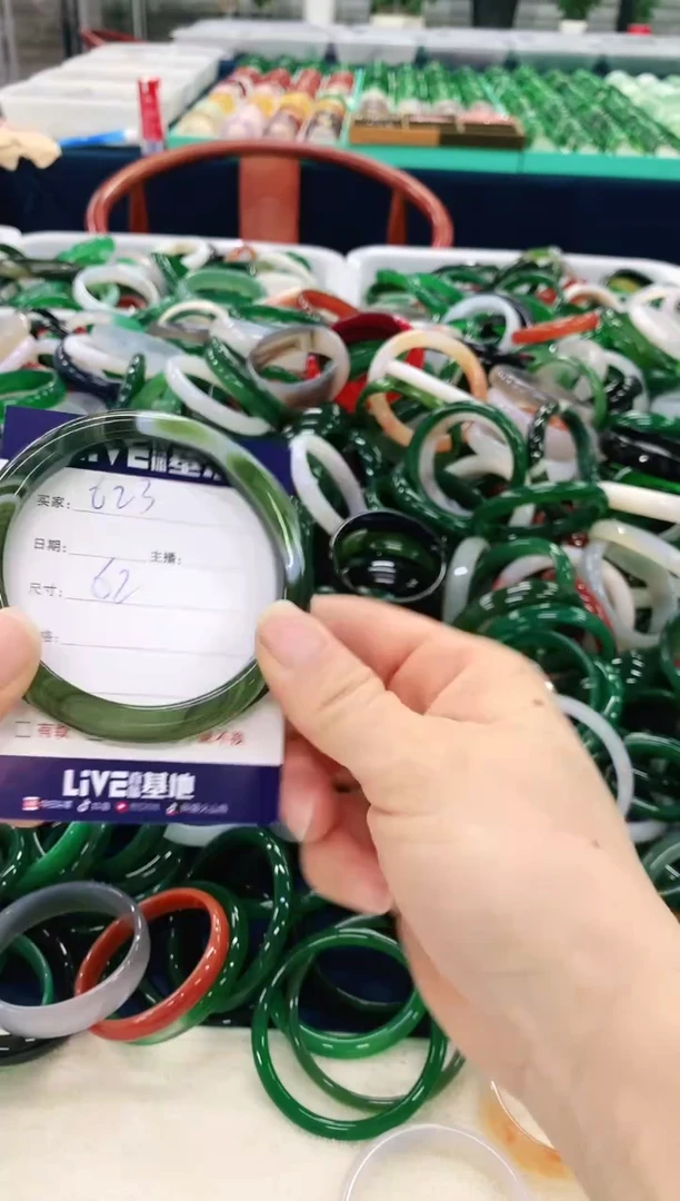 手镯玛瑙/玉髓未镶嵌623