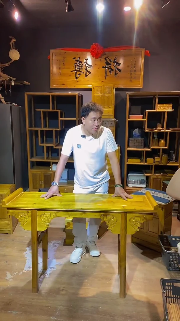 木金丝楠木制品条案