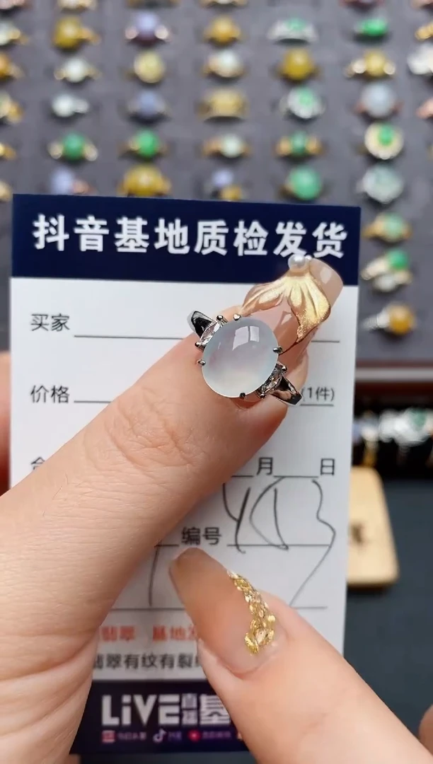 银S925镶嵌戒指翡翠.
