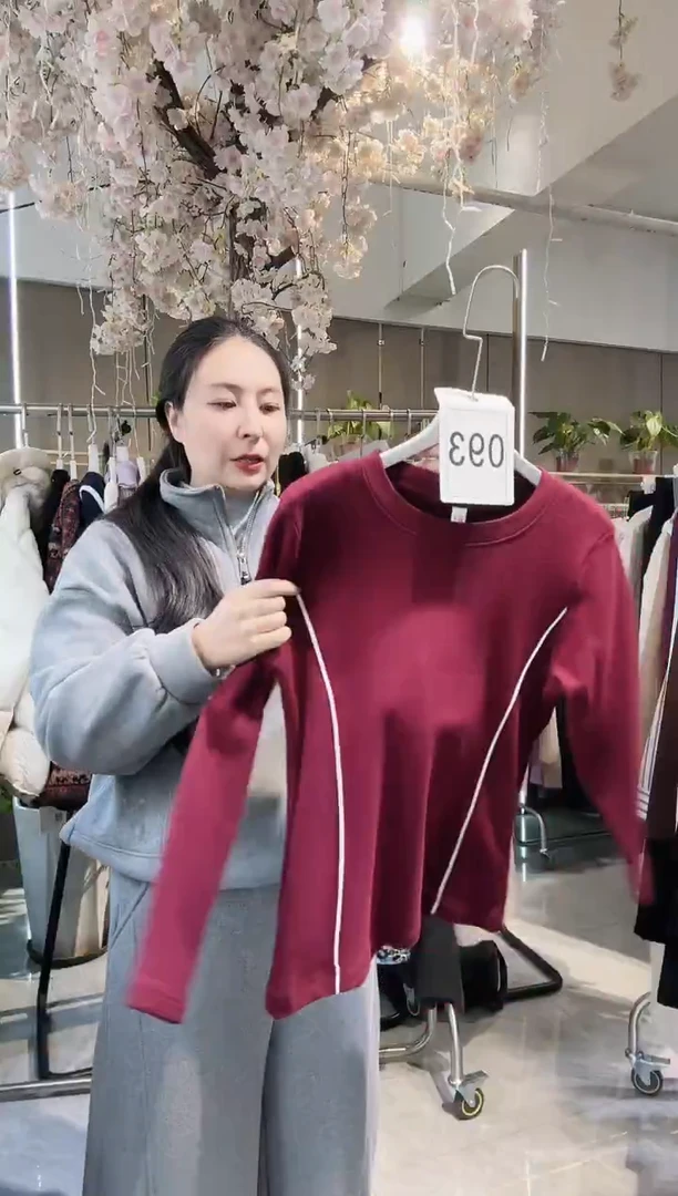 安店长福利秒杀不退不换款093