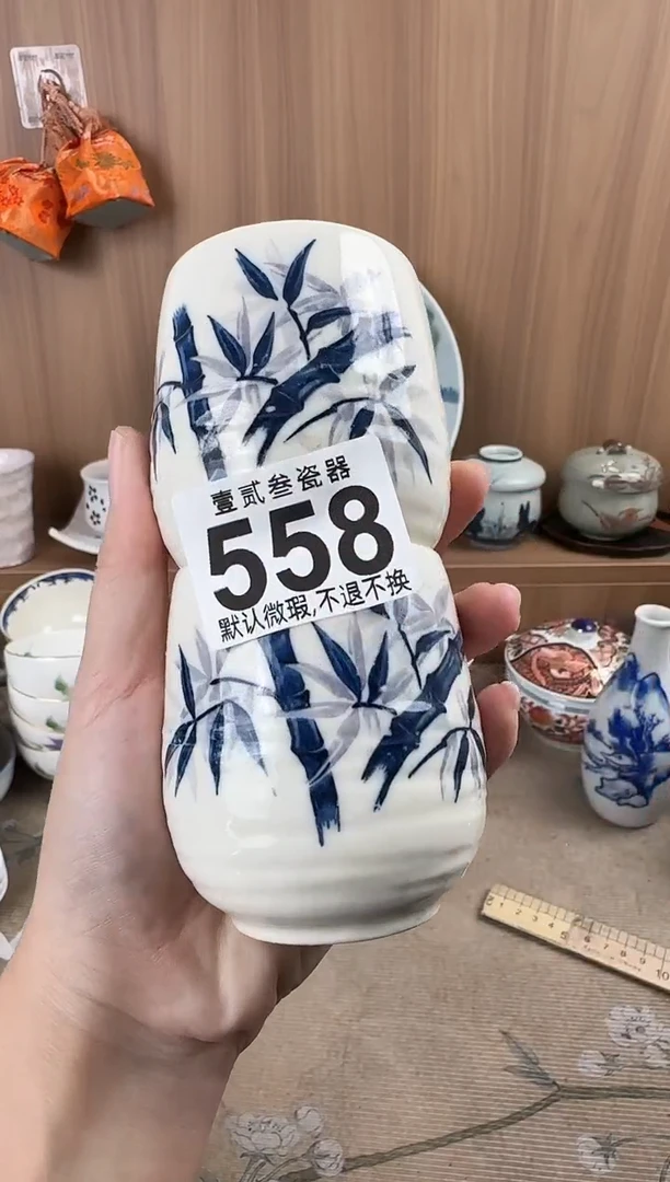 伊*瓷器瓷器瓷器瓷器瓷器