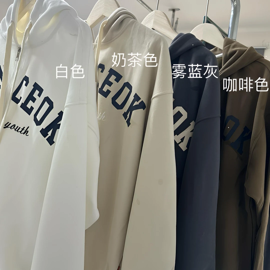 A083中大童宽松运动休闲连帽外套