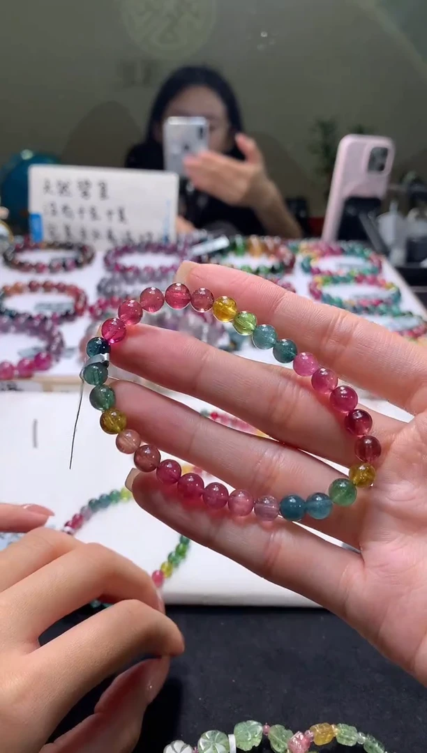 未镶嵌手链碧玺A43【天然碧玺】