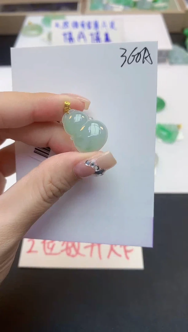 颈饰18K金镶嵌翡翠天然缅甸a货翡翠