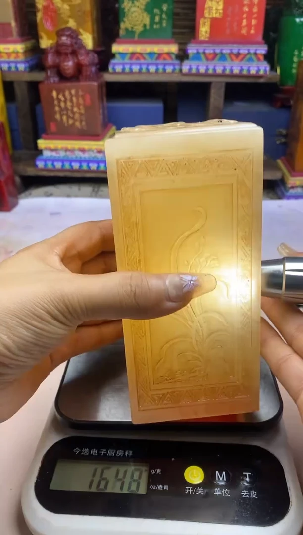 寿山石印石寿山石篆刻石料