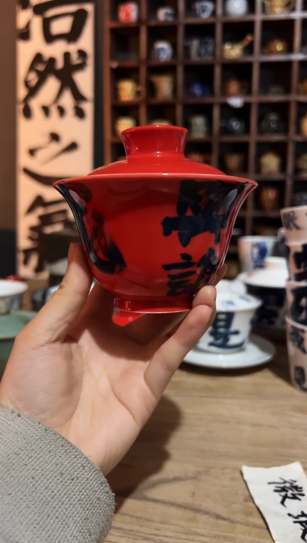 【闪购商品】观云听雨原创手绘茶具