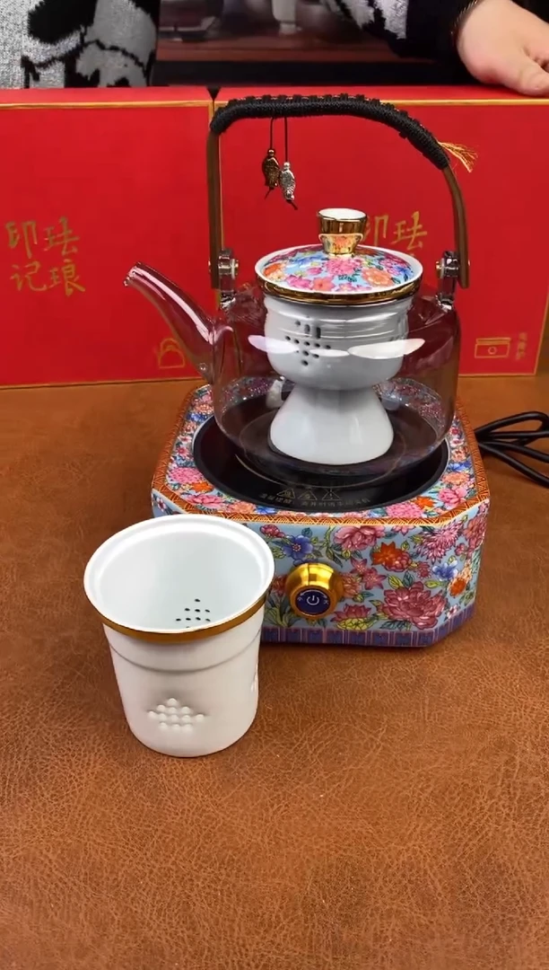 【闪购商品】陶禧茶器闪购福利V