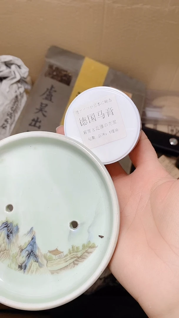 运**转默认工艺美术美术品