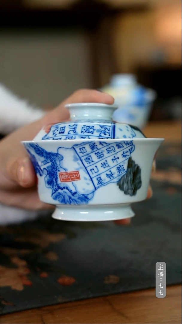 【闪购商品】其他零一二二·二六八