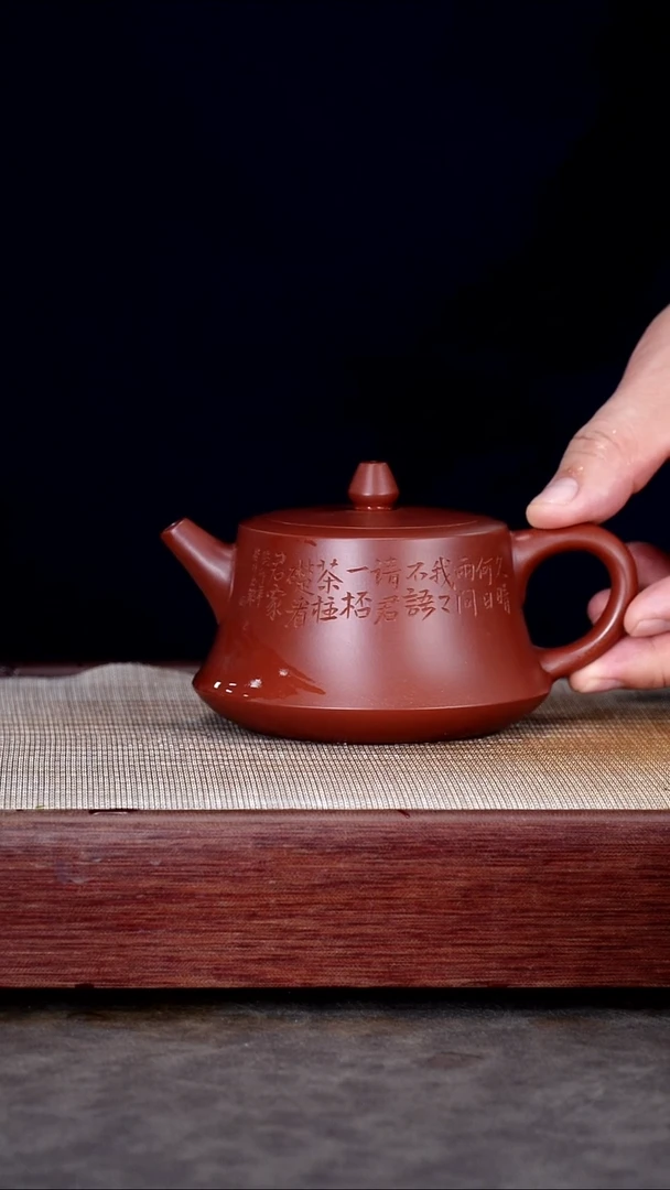 茶壶紫砂宜兴紫砂茶壶