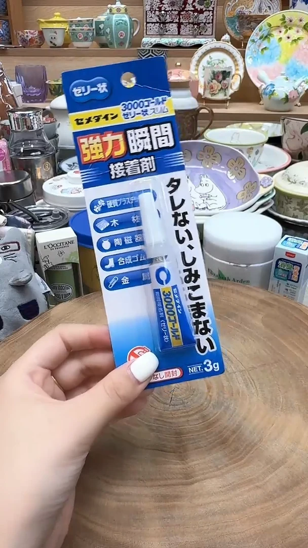 如图所示 雨儿精选