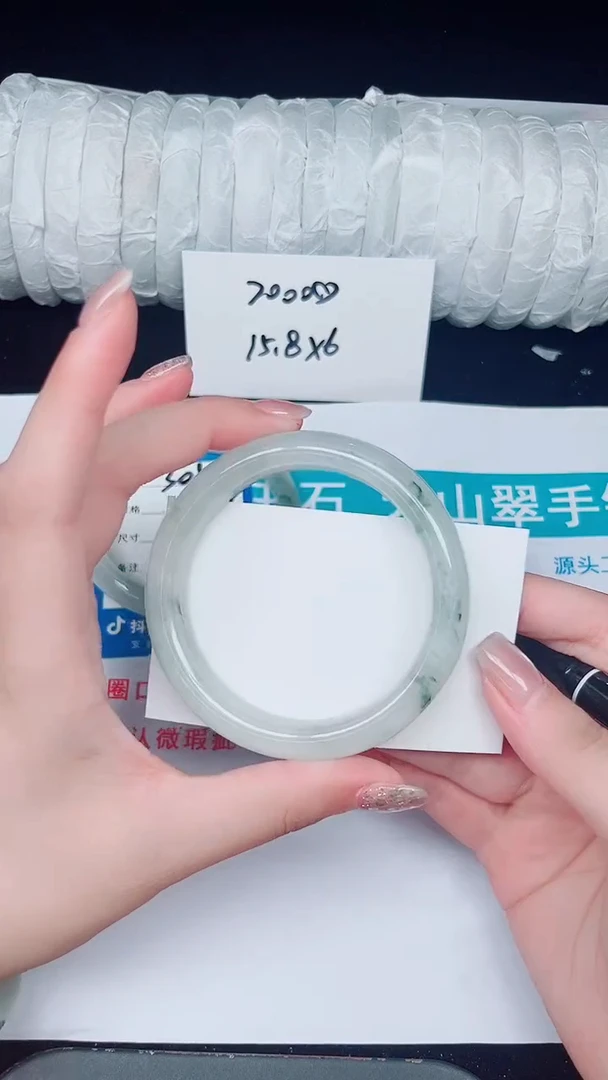 未镶嵌手镯石英质玉306-57/58