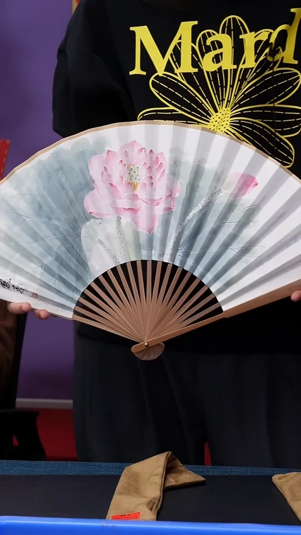 国画B1231GMD736折扇