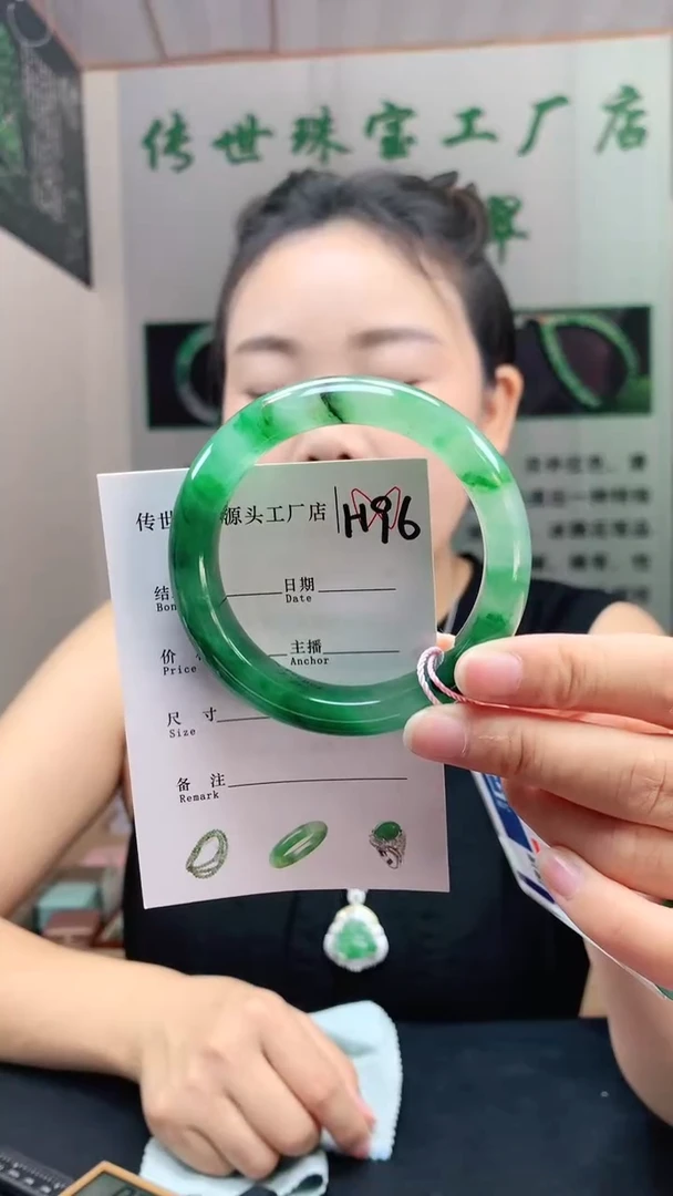 未镶嵌手镯石英质玉56+
