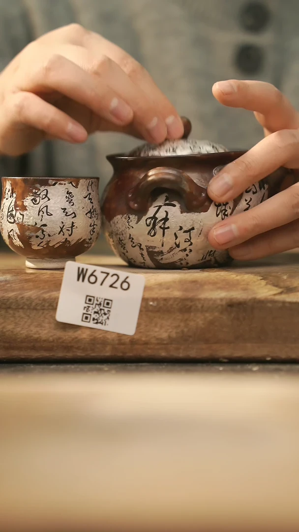 【闪购商品】【经典福利】/ 套装@@W6726