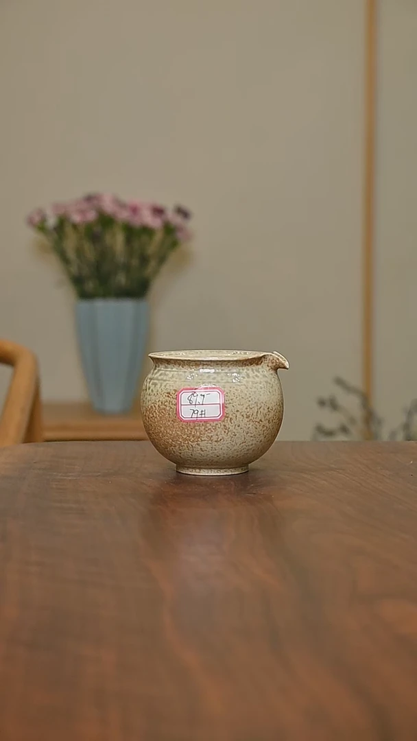 79#公道 落灰烧 微瑕 朱家汝窑款