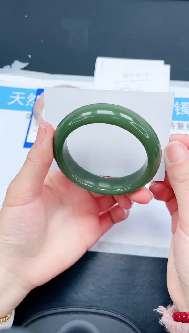 【闪购商品】石英质玉手镯未镶嵌84-58