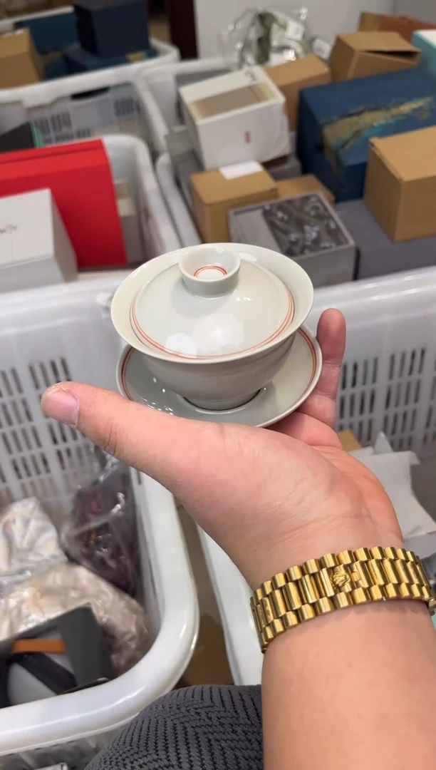 A784茶具茶具茶具茶具