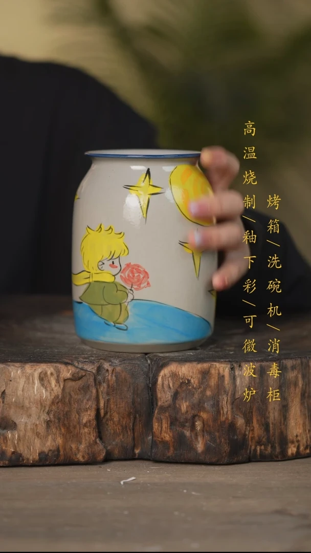 碗景德镇高温釉下彩可微波烤箱洗碗机
