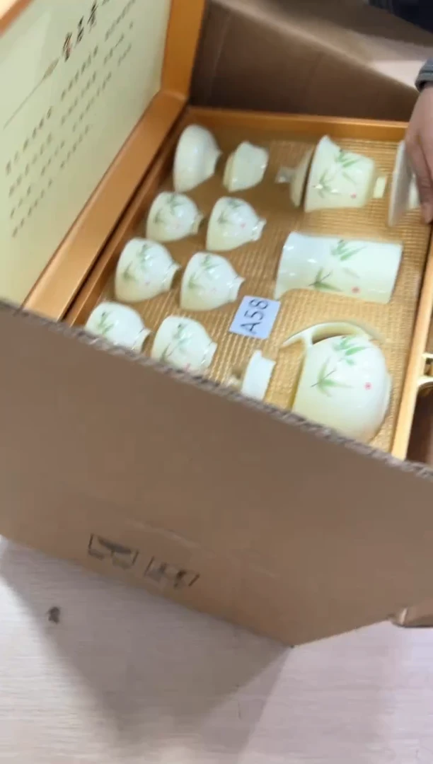 【闪购商品】********************