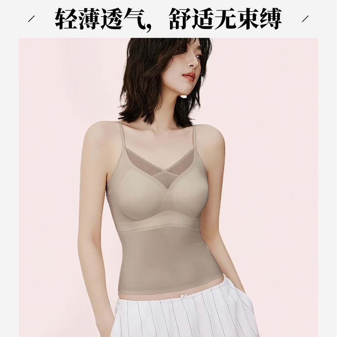 网红新款舒适蕾丝v领吊带背心女内搭春夏可外穿无痕美背时尚百搭